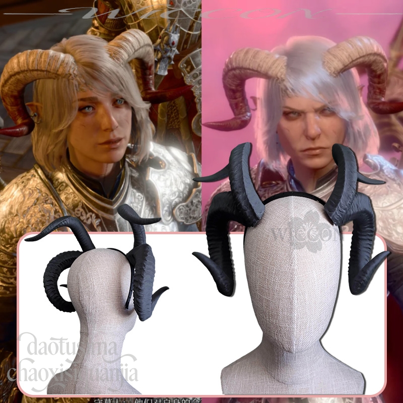 Musical Instrument Trumpet - Alora Furry Furrsuit Sheep Demon Headwear