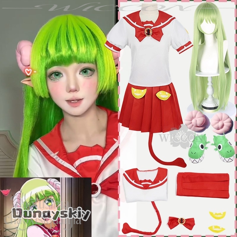 Musical Instrument Trumpet - Hemera*/Anime Welcome To De-mon School! Iruma-kun