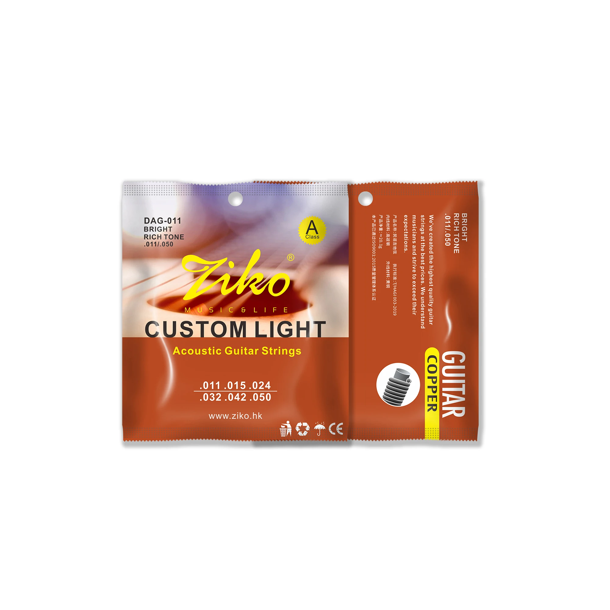 ZIKO Acoustic Guitar String St - مراجعة Musical Instrument For Beginners وسعره
