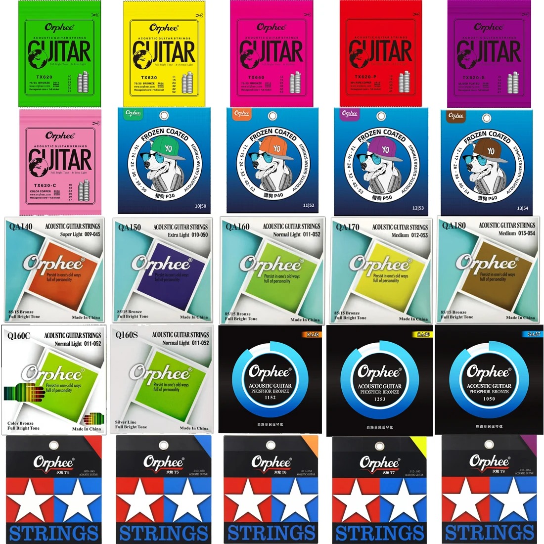 Orphee Acoustic Guitar Strings - مراجعة Musical Instrument For Beginners وسعره