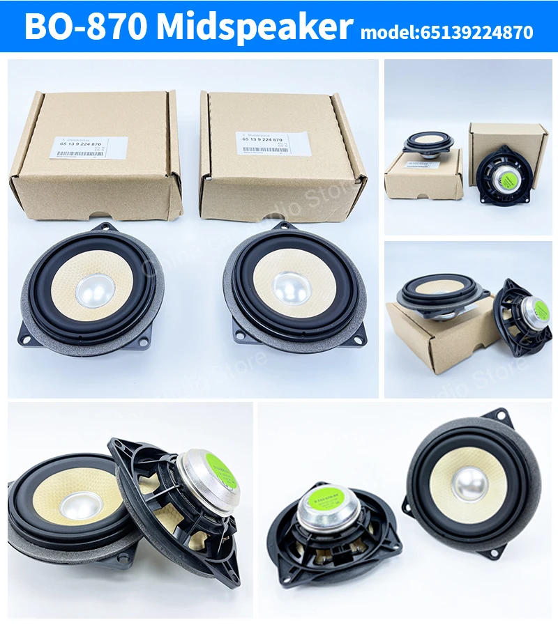 Mid-range and tweeter speakers - مراجعة Musical Instrument Trumpet وسعره