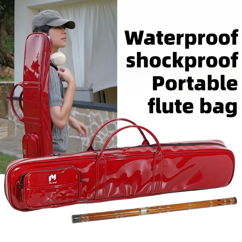 Lacquer Skin Bamboo Flute Bag  - مراجعة Musical Instrument Bag وسعره