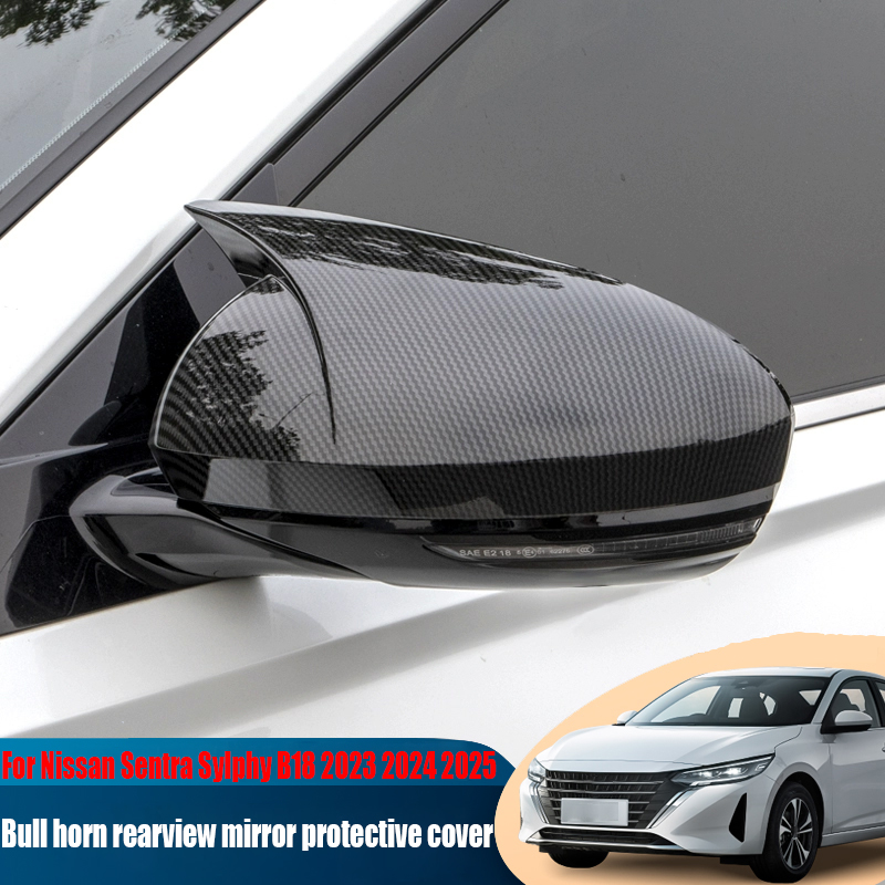 For Nissan Sentra Sylphy B18 2 - مراجعة Musical Instrument Trumpet وسعره