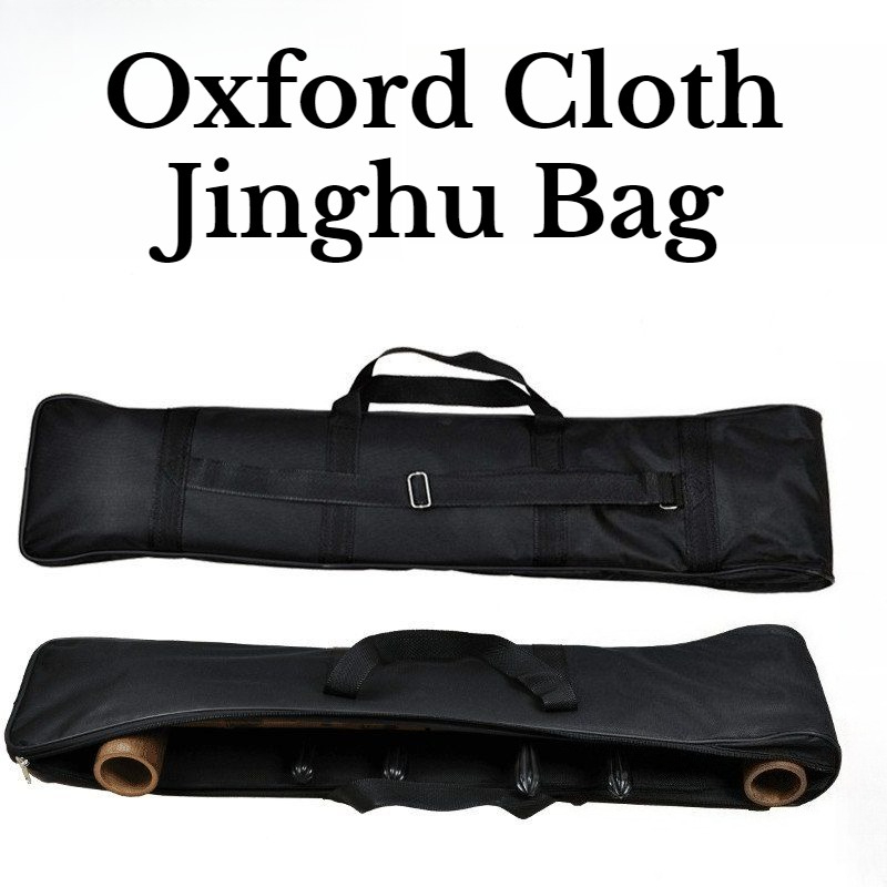 Oxford Cloth Jinghu Bag Lightw - مراجعة Musical Instrument Bag وسعره