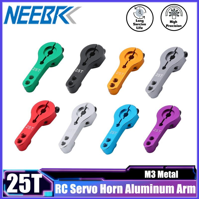 NEEBRC 25T RC Servo Horn Alumi - مراجعة Musical Instrument Trumpet وسعره